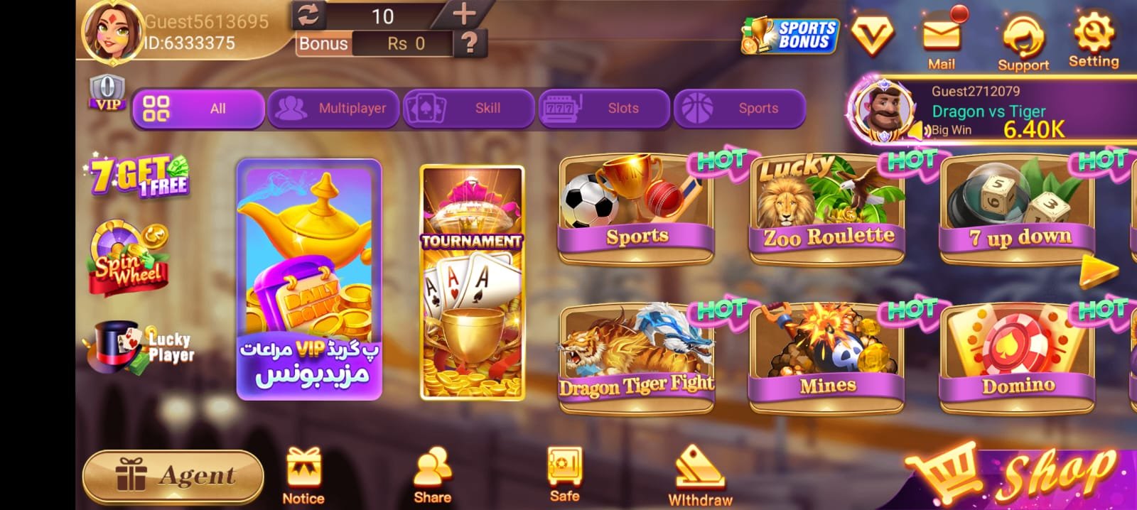 3Patti Loot game lobby screenshot - teen patti loot, sports, slots, dragon vs tiger