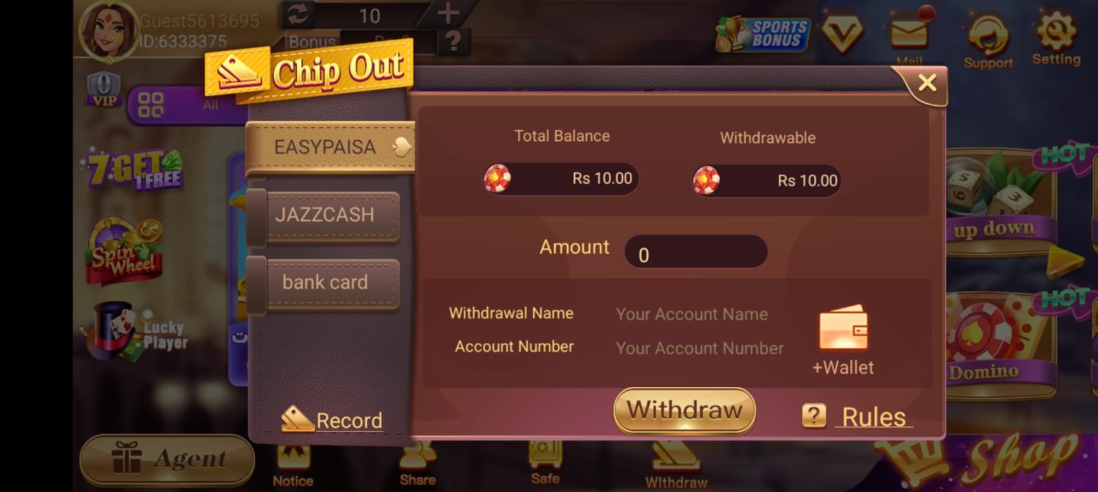 3 patti loot withdraw screen - Easypaisa JazzCash bank card chip out